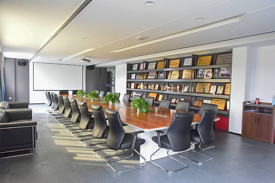 ห้องประชุม